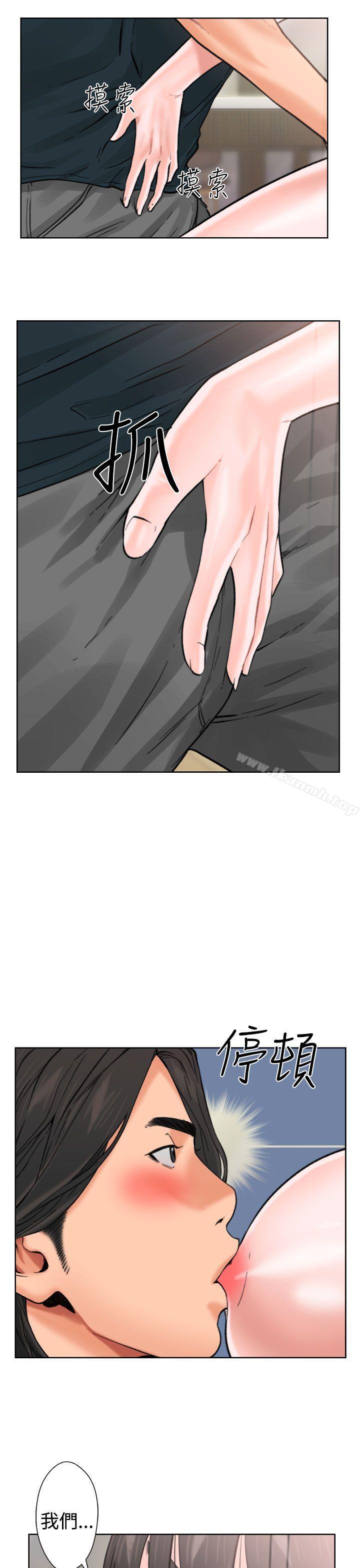 第11话-解禁:初始的快感-独白 , 金兴建（第26张）