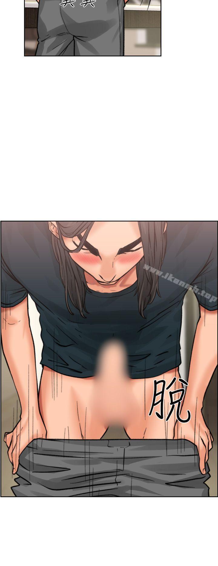 第11话-解禁:初始的快感-独白 , 金兴建（第31张）