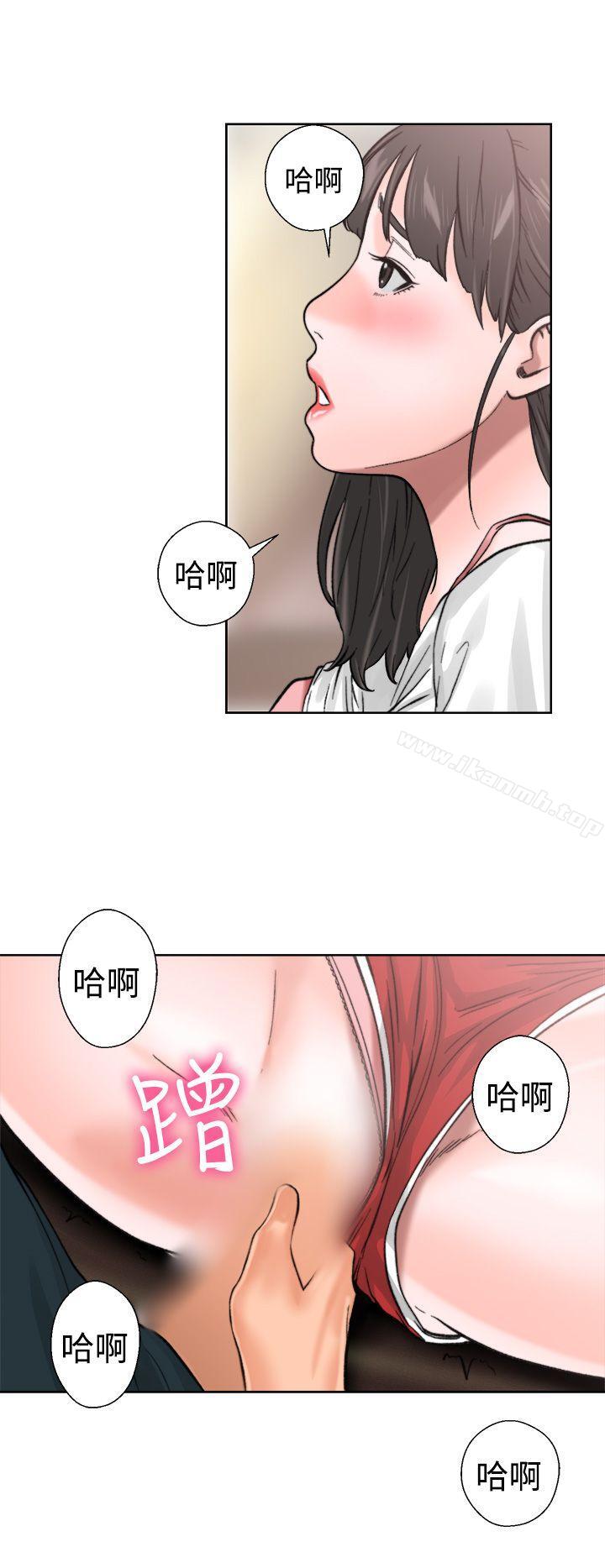 第11话-解禁:初始的快感-独白 , 金兴建（第41张）
