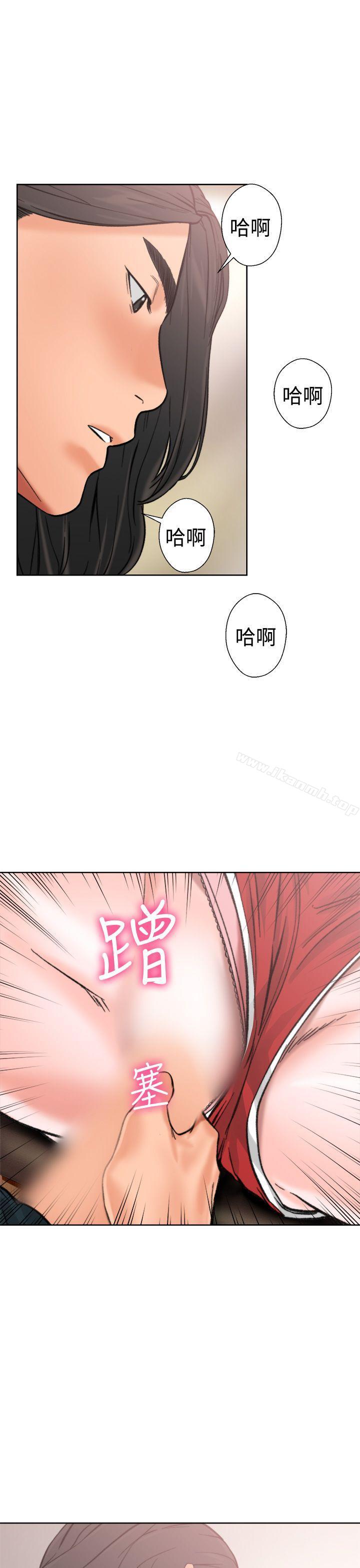 第11话-解禁:初始的快感-独白 , 金兴建（第42张）