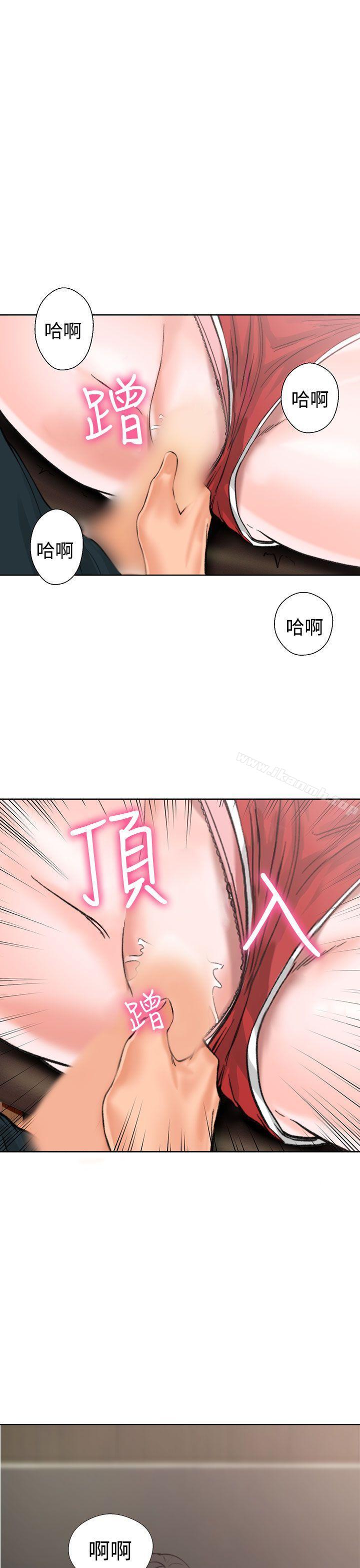 第12话-解禁:初始的快感-独白 , 金兴建（第5张）