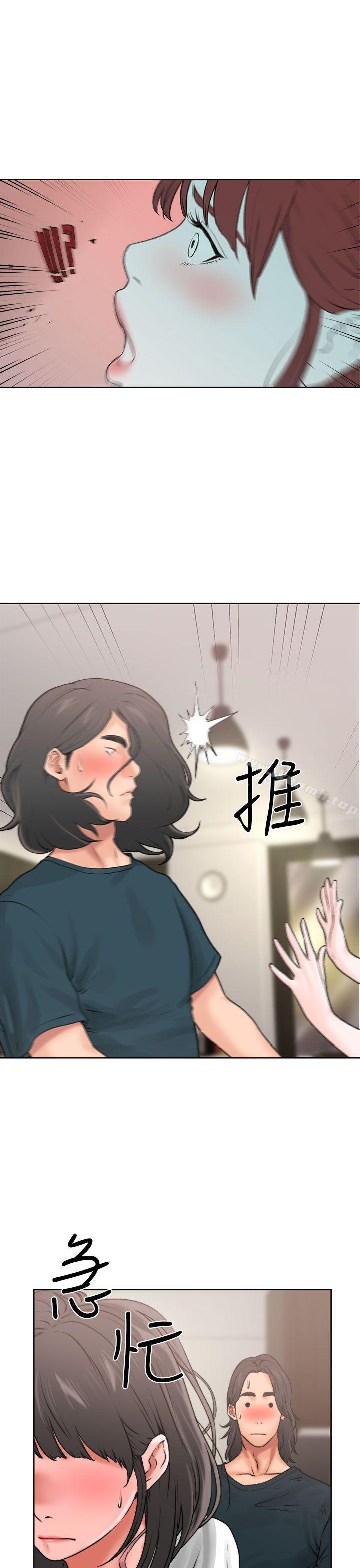 第12话-解禁:初始的快感-独白 , 金兴建（第7张）