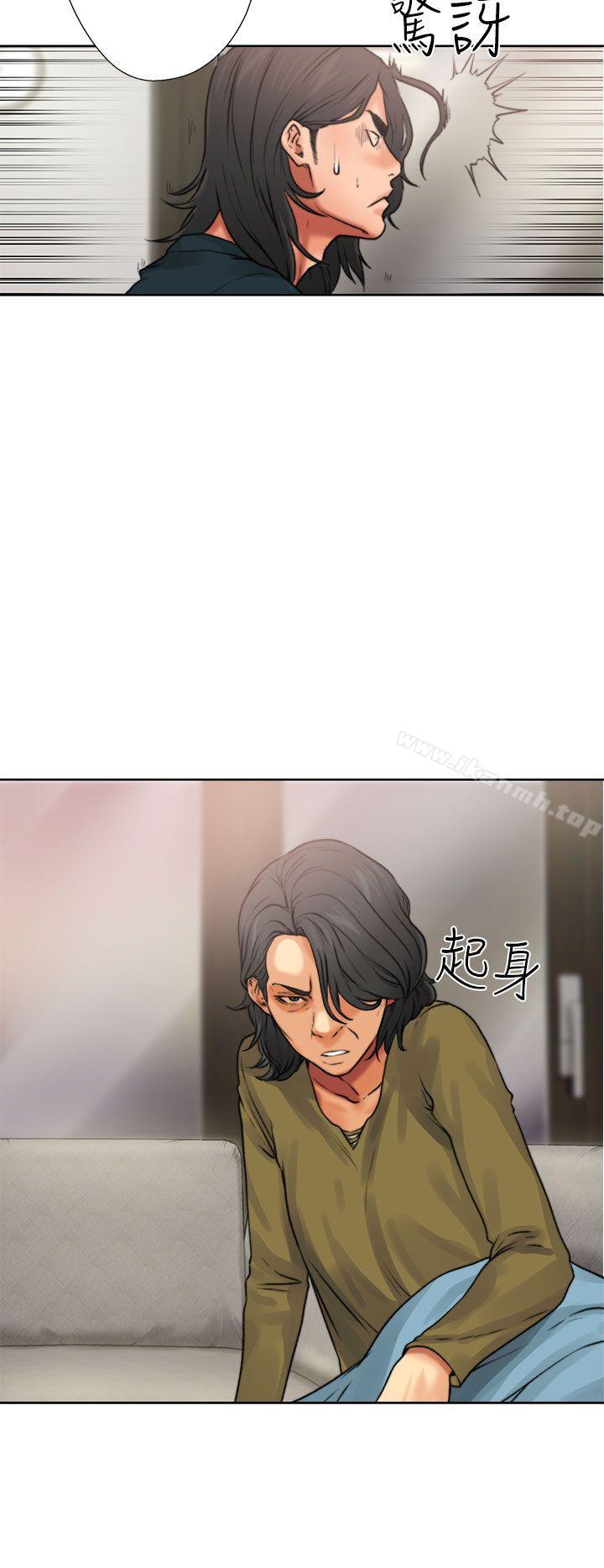 第12话-解禁:初始的快感-独白 , 金兴建（第10张）