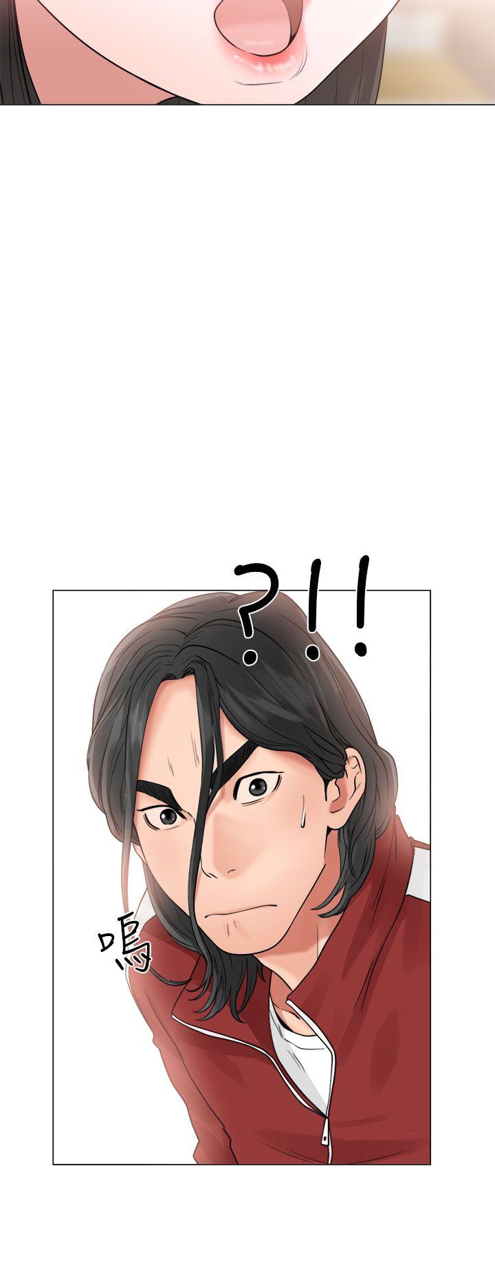 第20话-解禁:初始的快感-独白 , 金兴建（第24张）