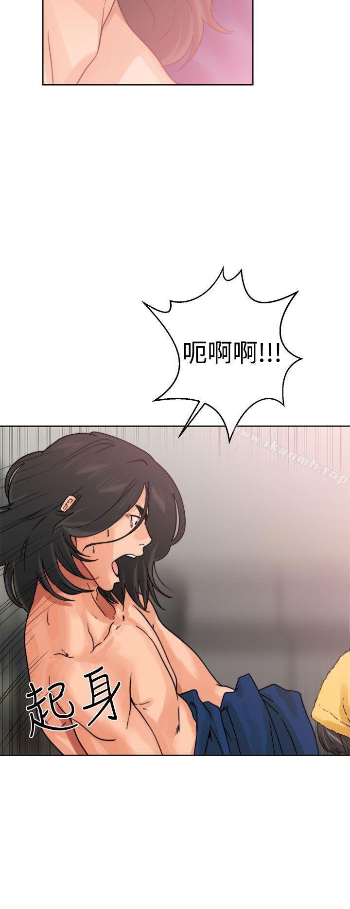 第14话-解禁:初始的快感-独白 , 金兴建（第4张）