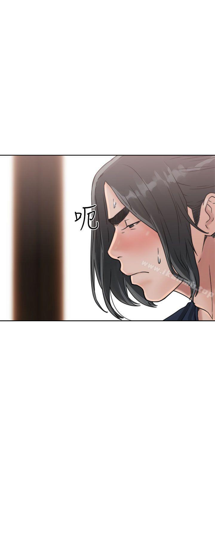 第15话-解禁:初始的快感-独白 , 金兴建（第4张）