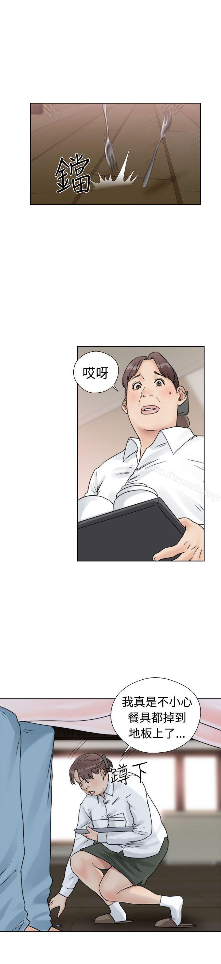 第15话-解禁:初始的快感-独白 , 金兴建（第5张）