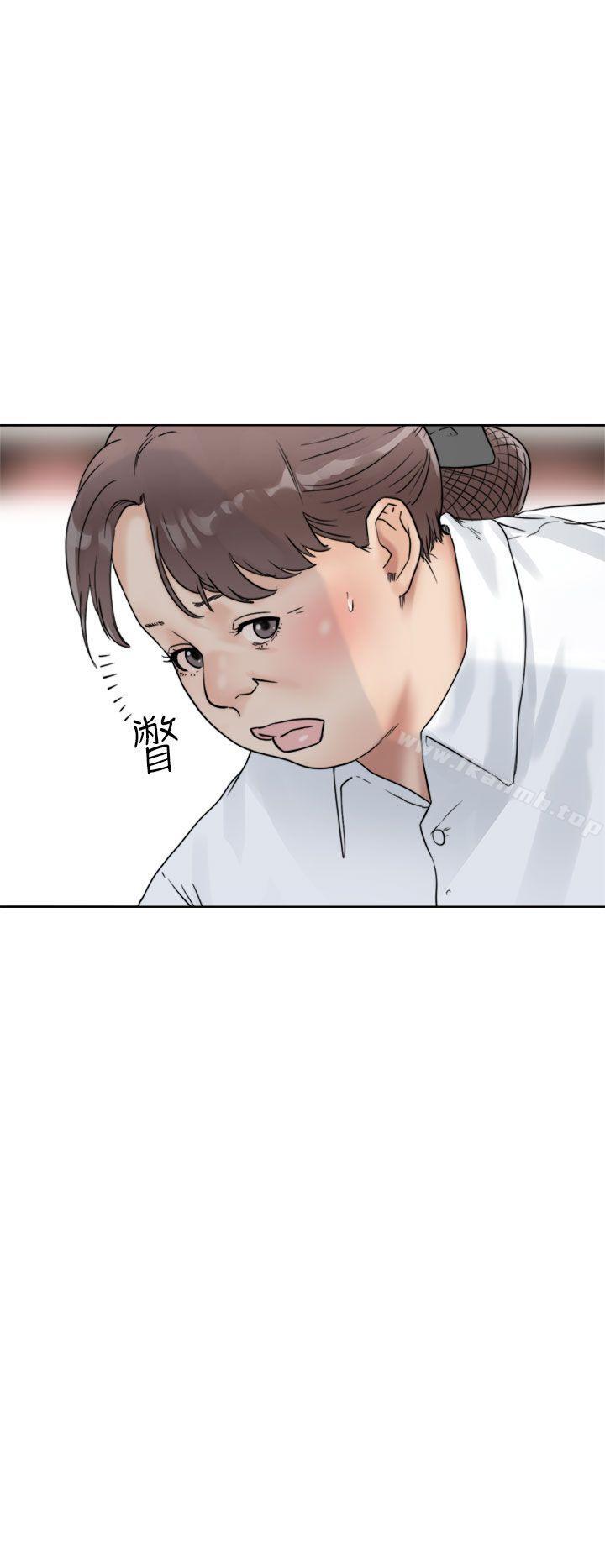 第15话-解禁:初始的快感-独白 , 金兴建（第6张）