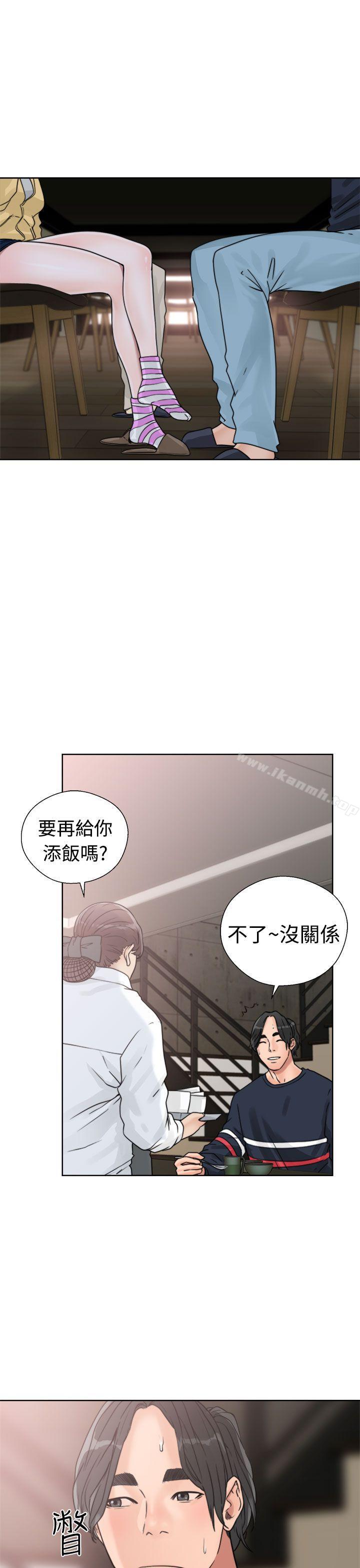 第15话-解禁:初始的快感-独白 , 金兴建（第7张）