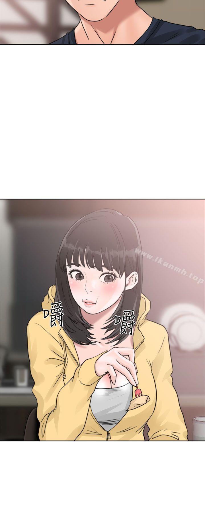 第15话-解禁:初始的快感-独白 , 金兴建（第8张）