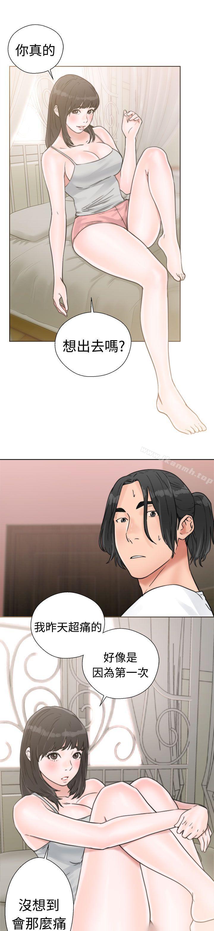 第15话-解禁:初始的快感-独白 , 金兴建（第27张）