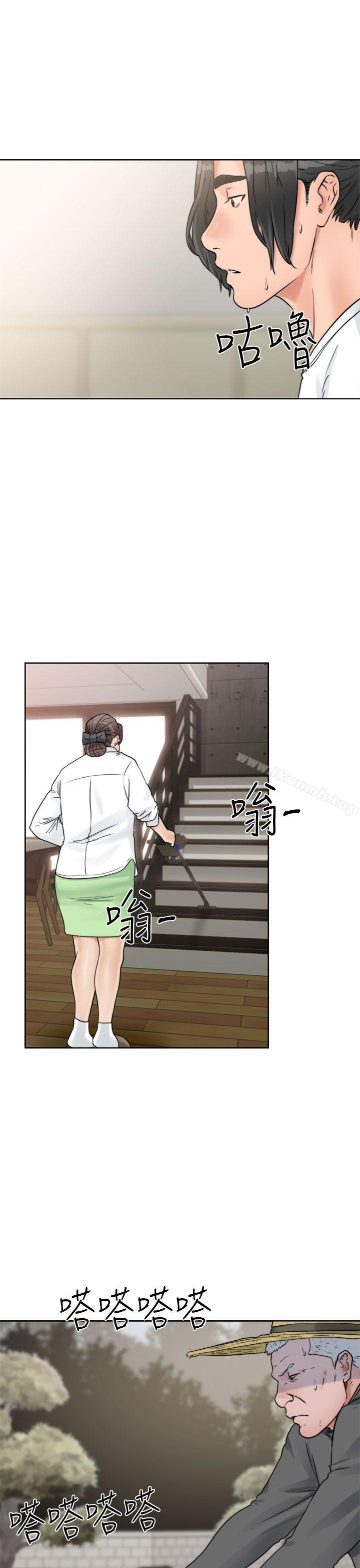 第15话-解禁:初始的快感-独白 , 金兴建（第29张）