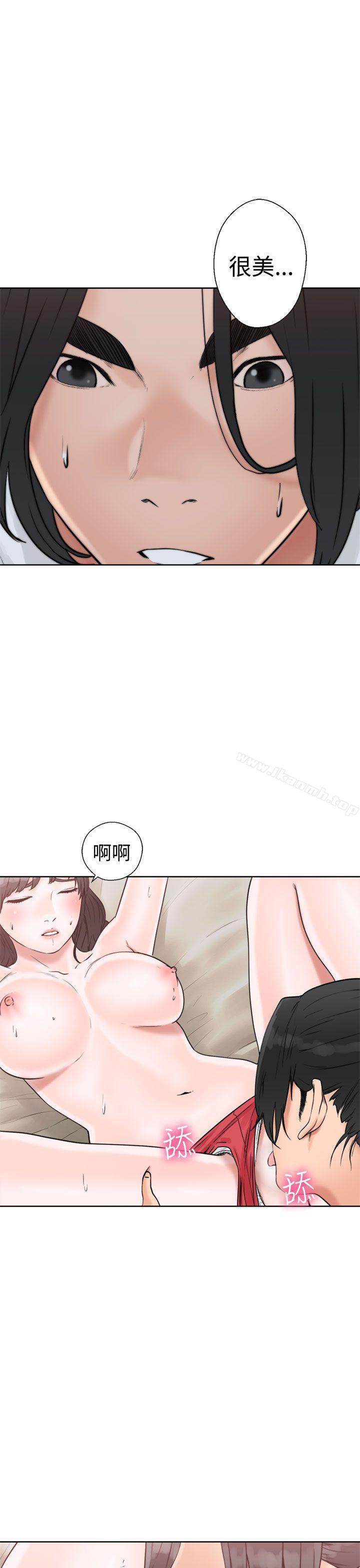 第16话-解禁:初始的快感-独白 , 金兴建（第11张）
