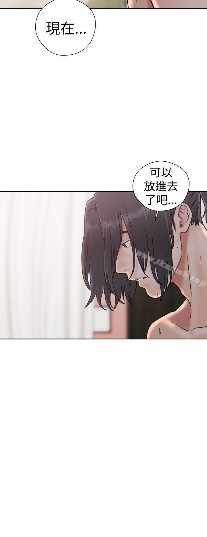 第16话-解禁:初始的快感-独白 , 金兴建（第28张）
