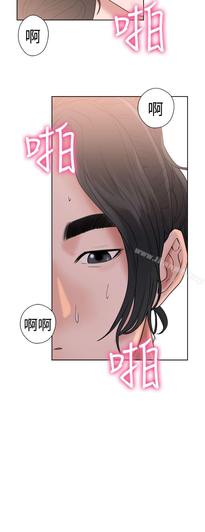 第17话-解禁:初始的快感-独白 , 金兴建（第22张）