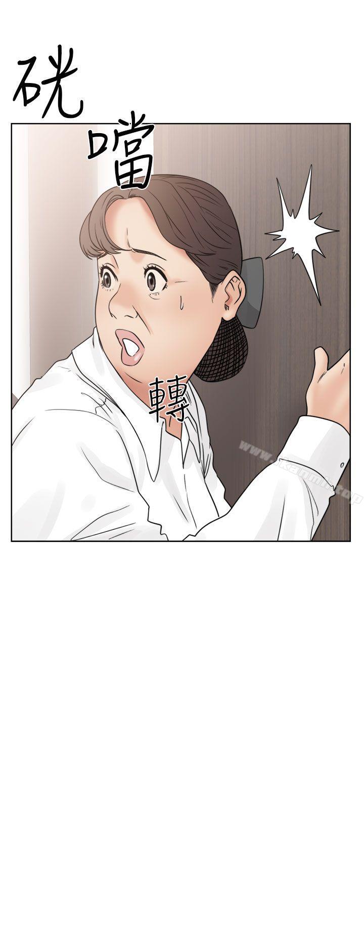 第17话-解禁:初始的快感-独白 , 金兴建（第26张）