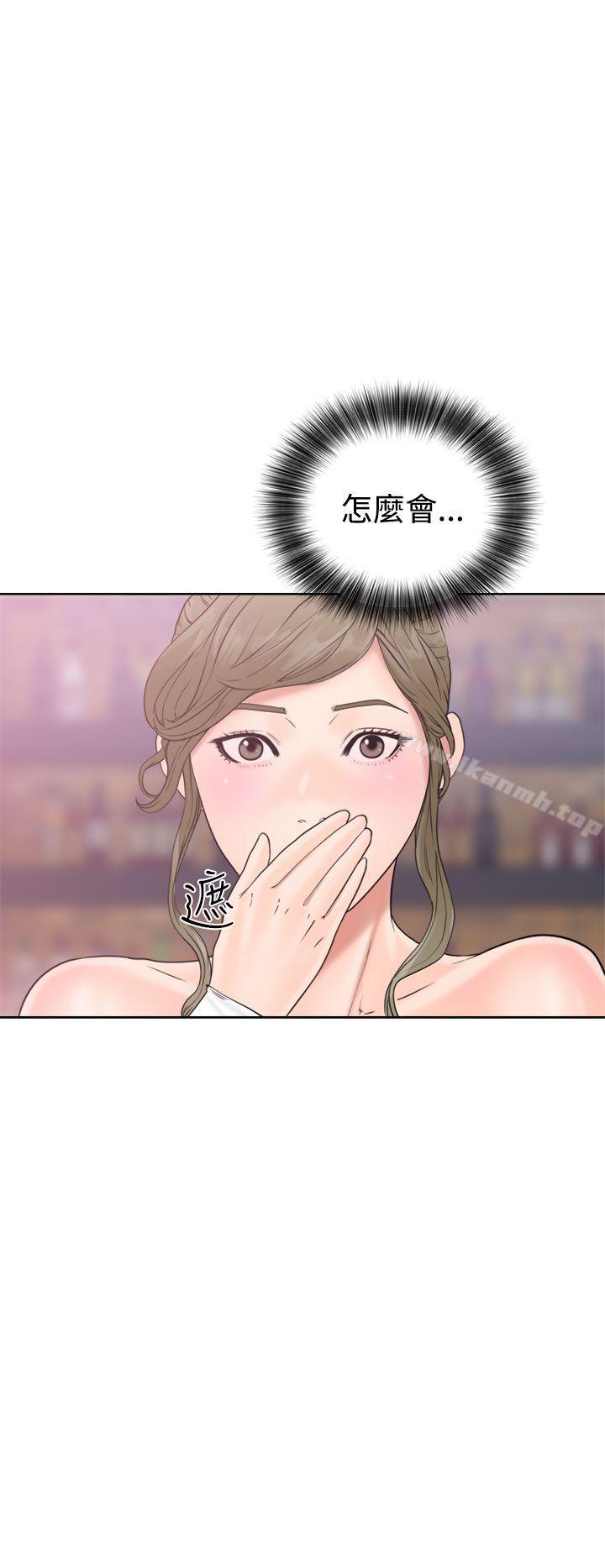 第18话-解禁:初始的快感-独白 , 金兴建（第16张）