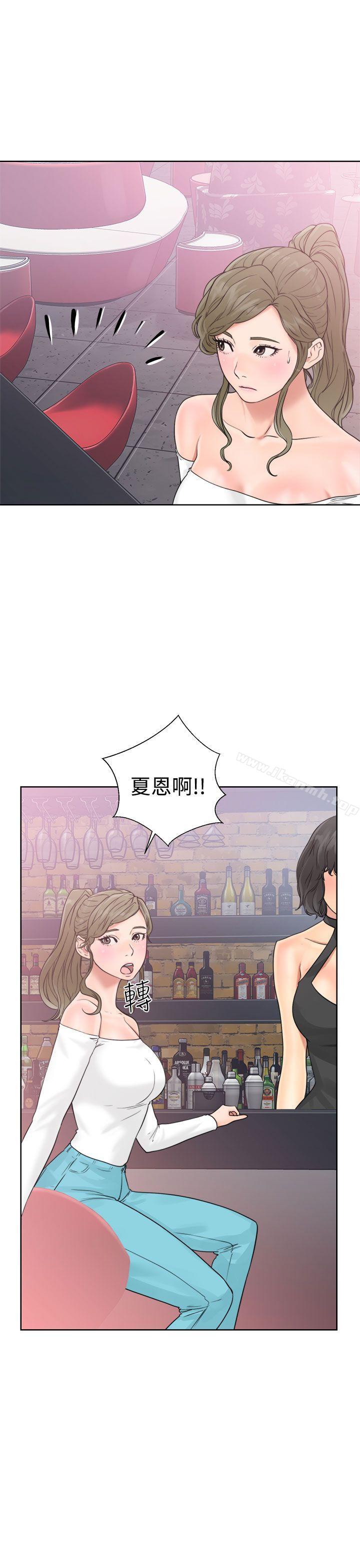 第18话-解禁:初始的快感-独白 , 金兴建（第19张）