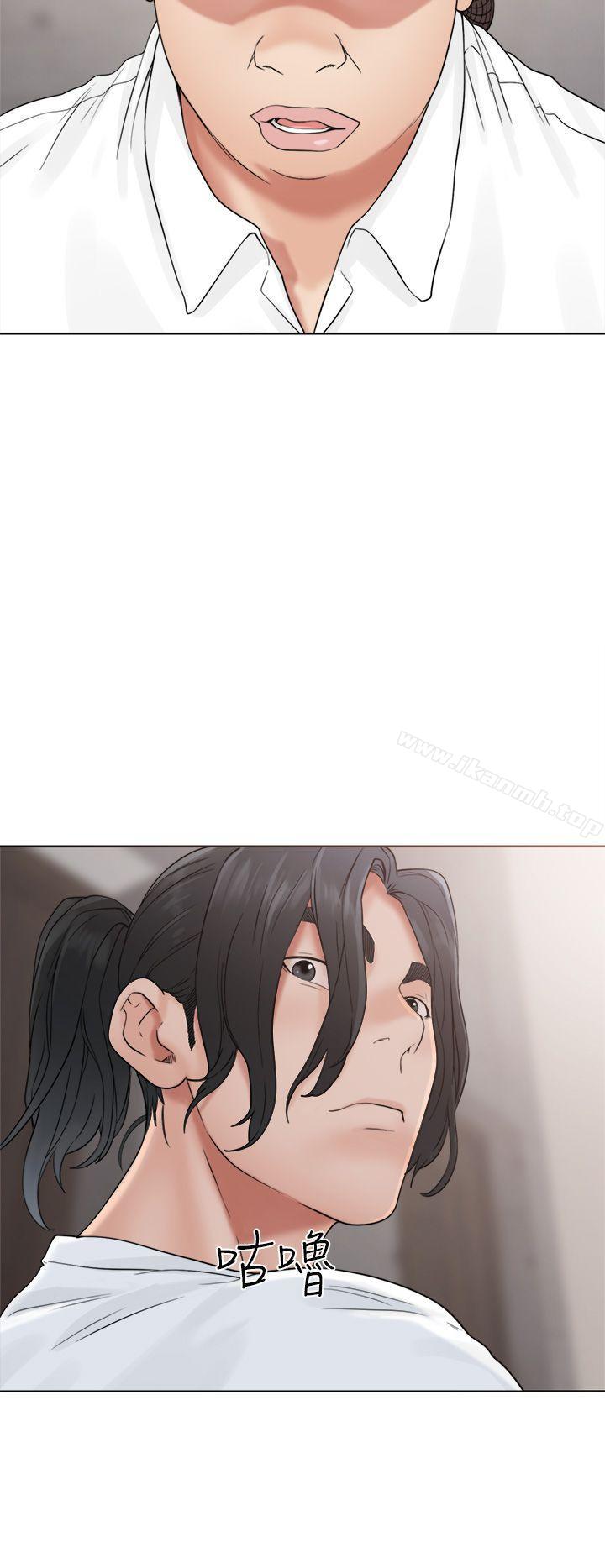 第19话-解禁:初始的快感-独白 , 金兴建（第10张）