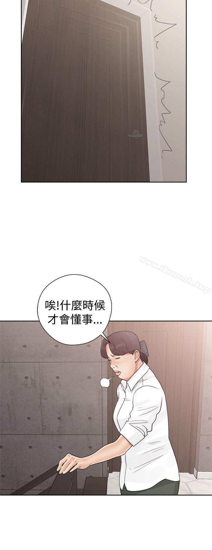 第19话-解禁:初始的快感-独白 , 金兴建（第18张）