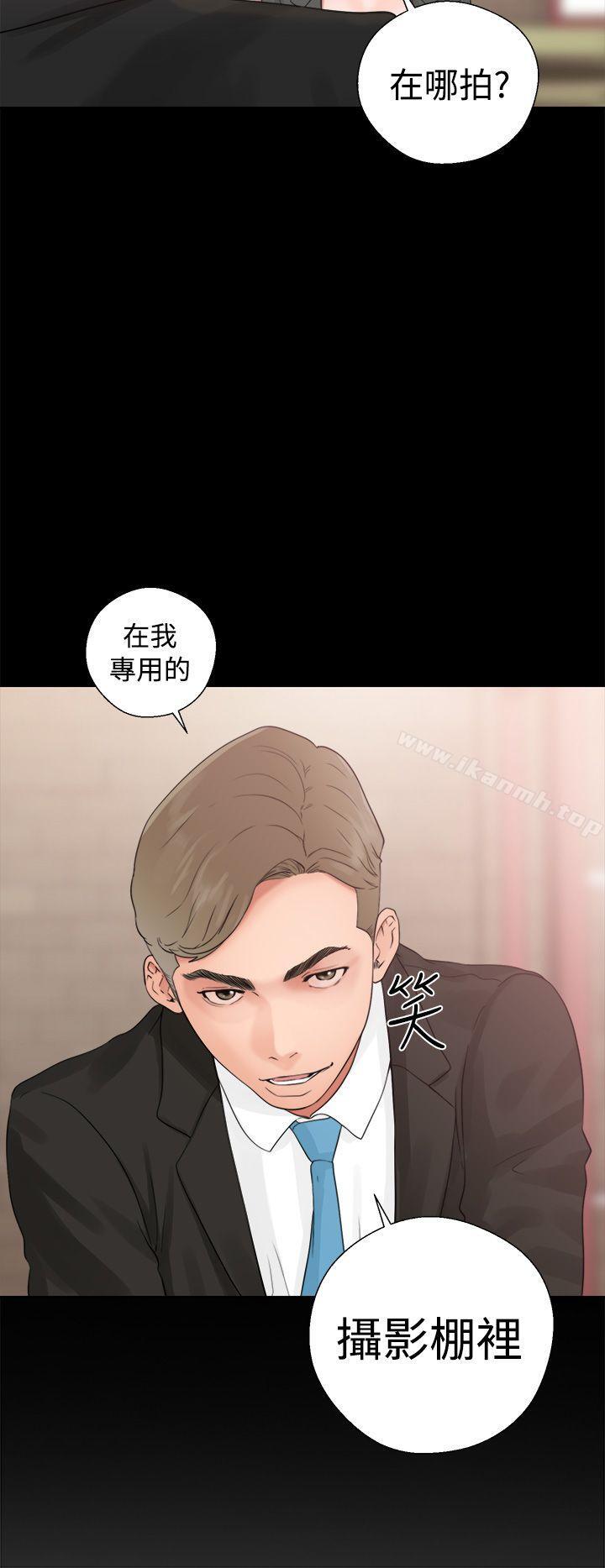 第19话-解禁:初始的快感-独白 , 金兴建（第28张）