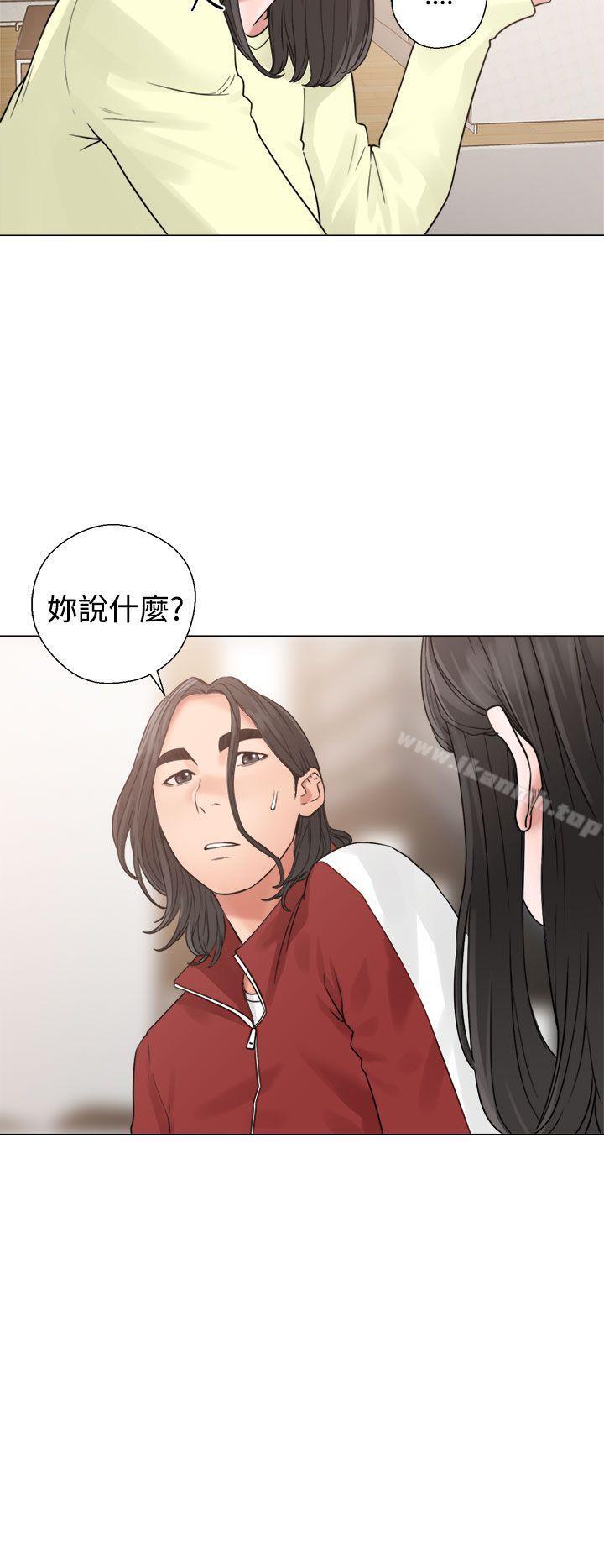 第20话-解禁:初始的快感-独白 , 金兴建（第22张）