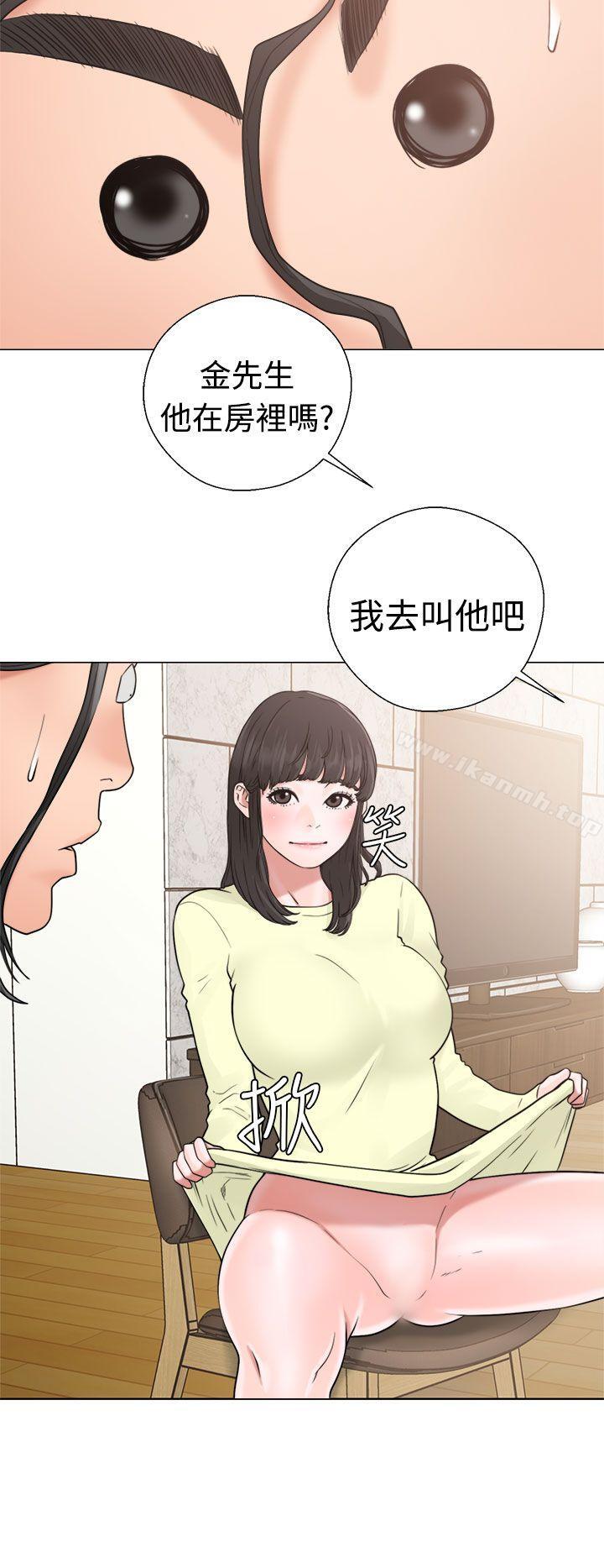 第20话-解禁:初始的快感-独白 , 金兴建（第26张）