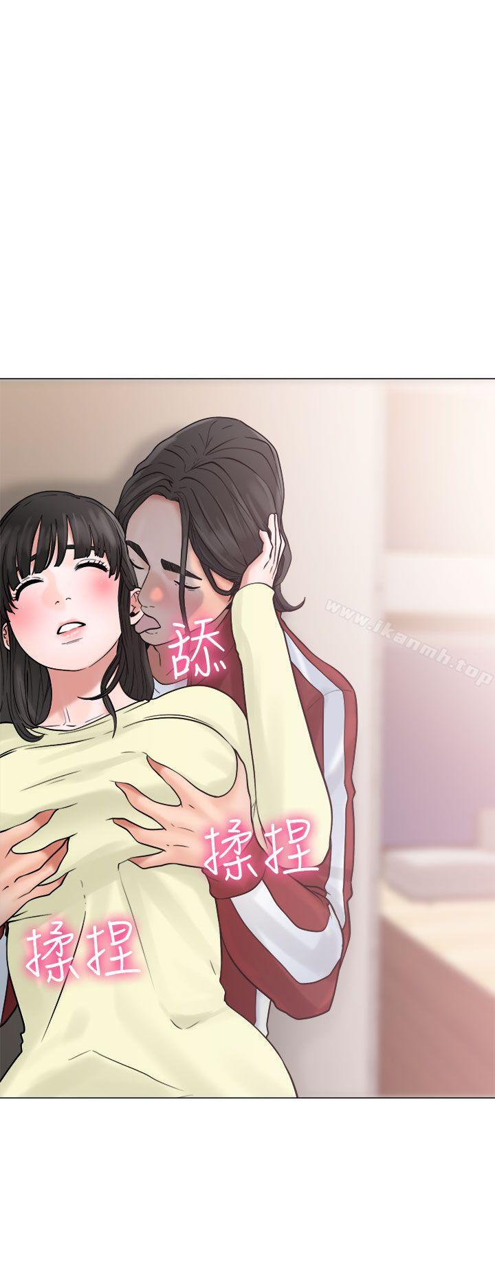 第21话-解禁:初始的快感-独白 , 金兴建（第10张）