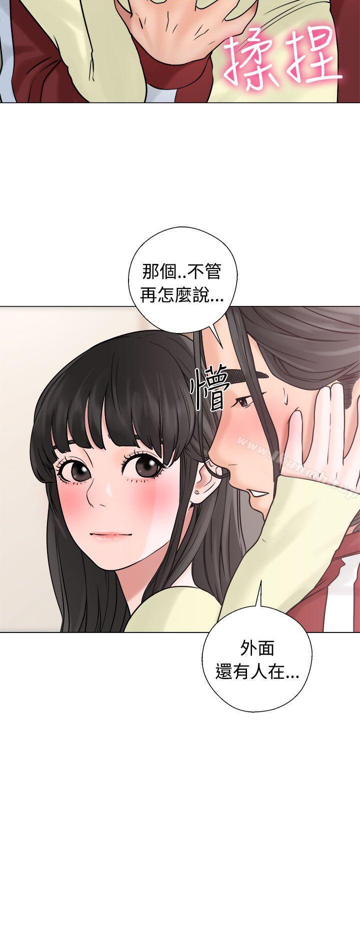 第21话-解禁:初始的快感-独白 , 金兴建（第12张）