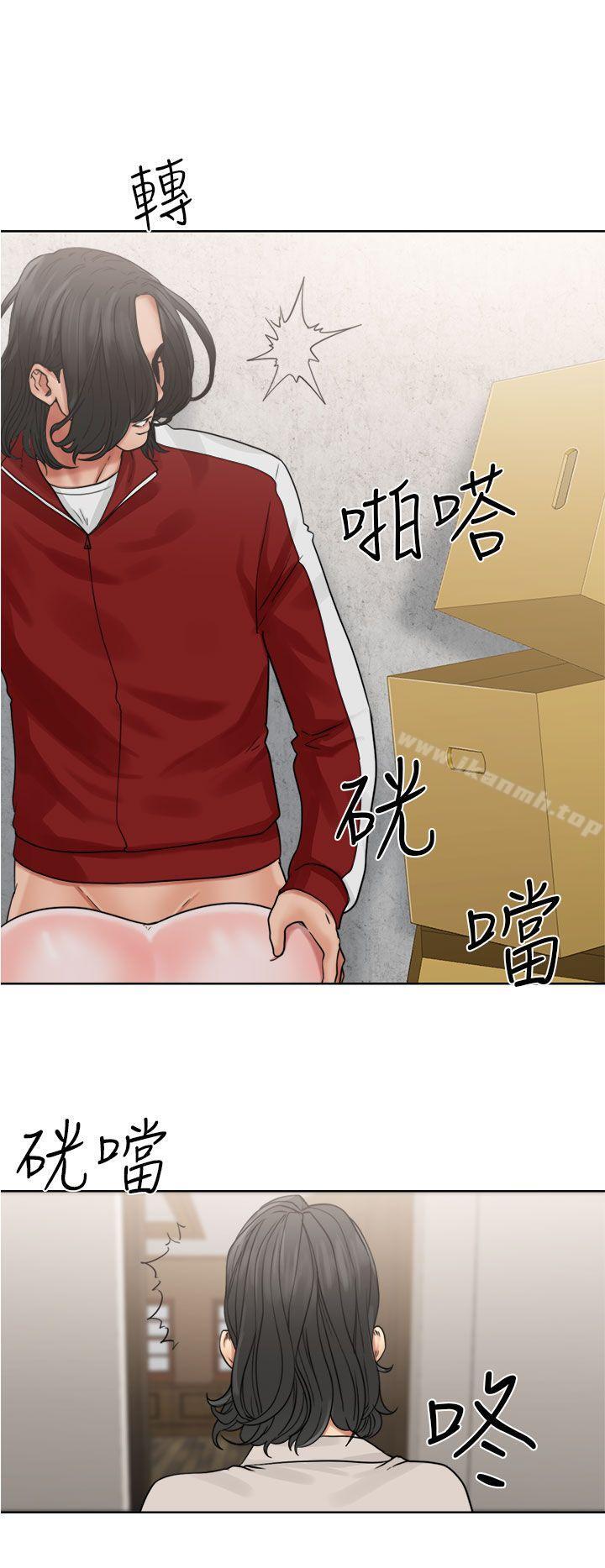 第22话-解禁:初始的快感-独白 , 金兴建（第4张）