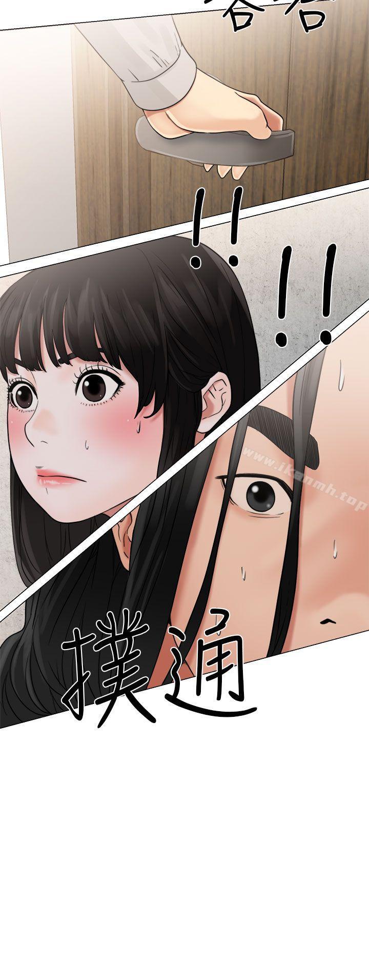 第22话-解禁:初始的快感-独白 , 金兴建（第6张）