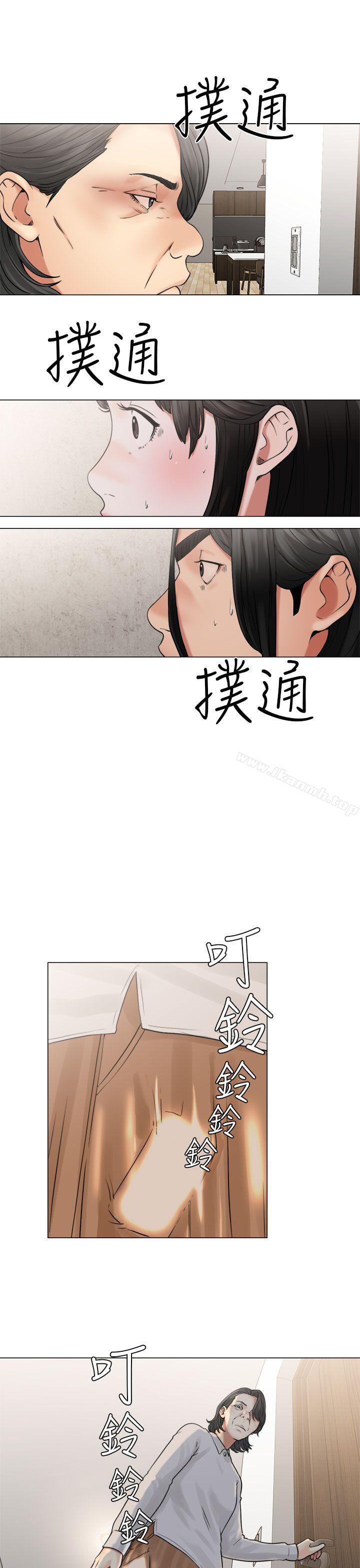 第22话-解禁:初始的快感-独白 , 金兴建（第9张）