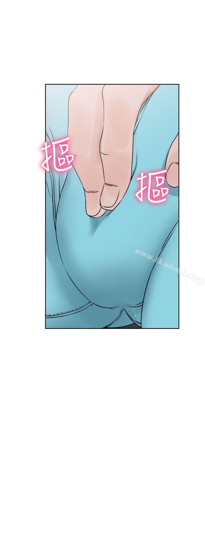 第24话-解禁:初始的快感-独白 , 金兴建（第16张）