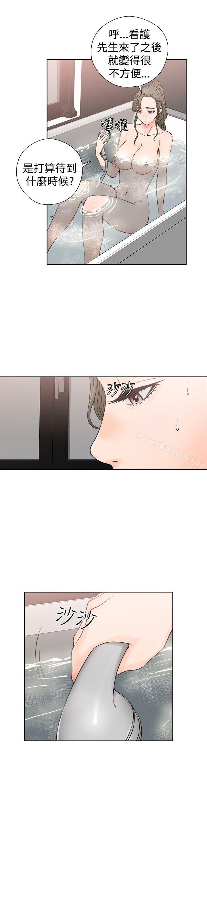 第25话-解禁:初始的快感-独白 , 金兴建（第7张）