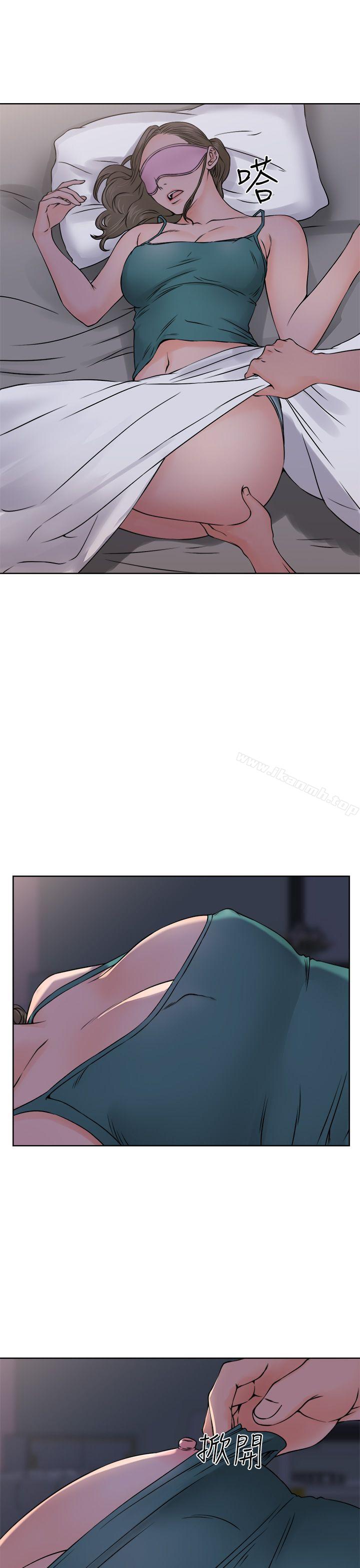 第26话-解禁:初始的快感-独白 , 金兴建（第9张）