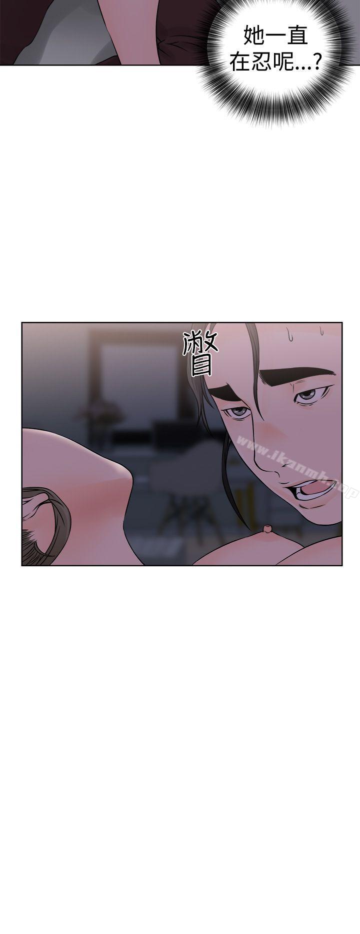 第26话-解禁:初始的快感-独白 , 金兴建（第22张）
