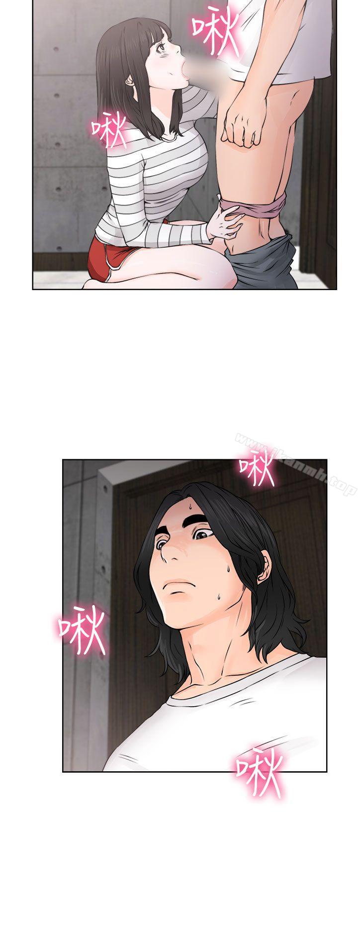 第27话-解禁:初始的快感-独白 , 金兴建（第12张）