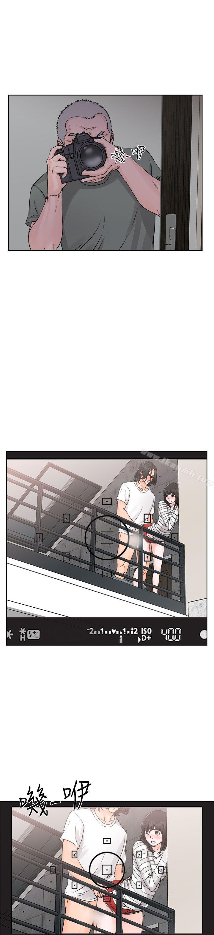 第27话-解禁:初始的快感-独白 , 金兴建（第21张）