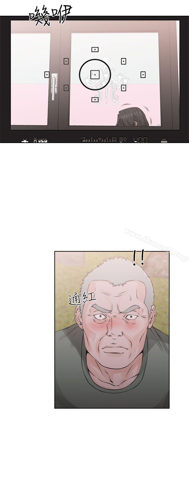 第27话-解禁:初始的快感-独白 , 金兴建（第32张）