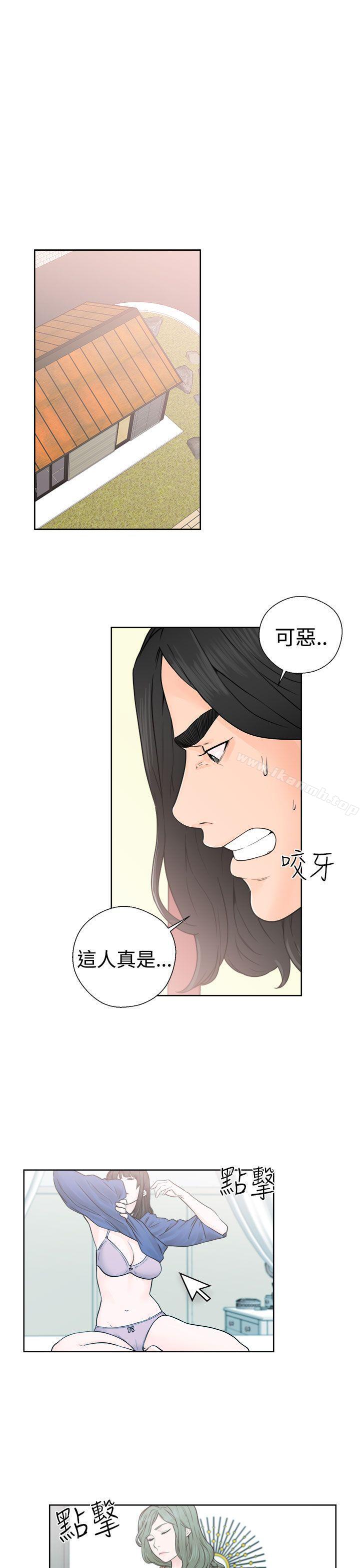 第28话-解禁:初始的快感-独白 , 金兴建（第13张）