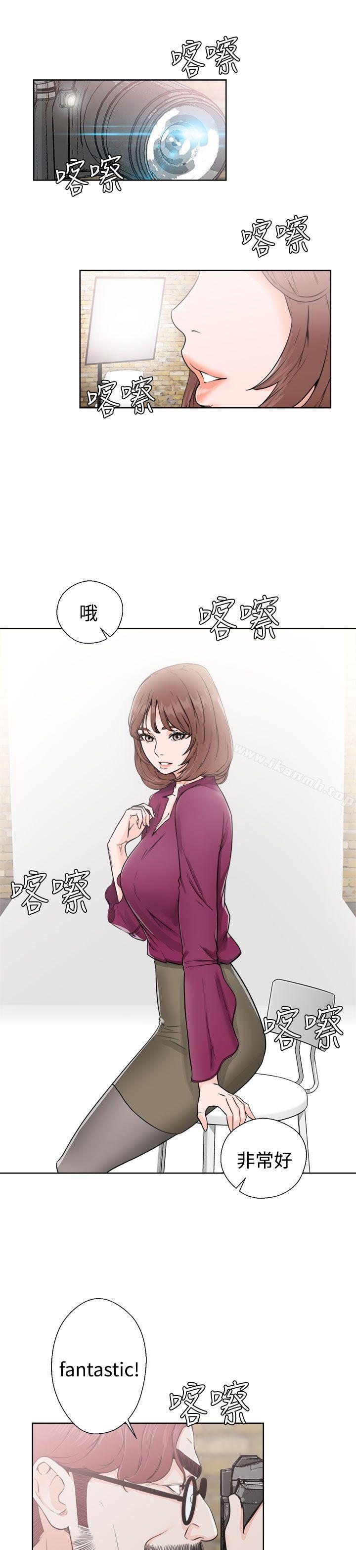 第29话-解禁:初始的快感-独白 , 金兴建（第9张）