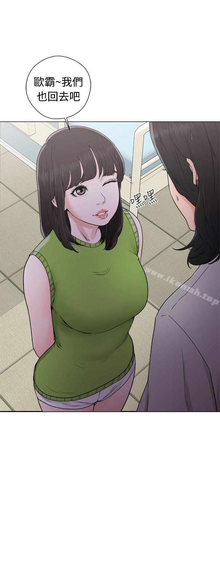 第30话-解禁:初始的快感-独白 , 金兴建（第14张）