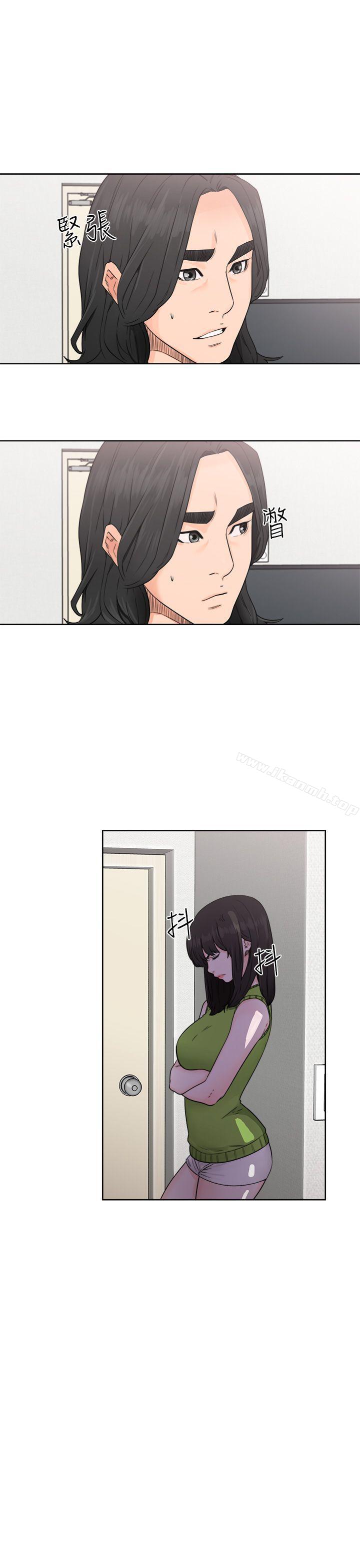 第30话-解禁:初始的快感-独白 , 金兴建（第19张）