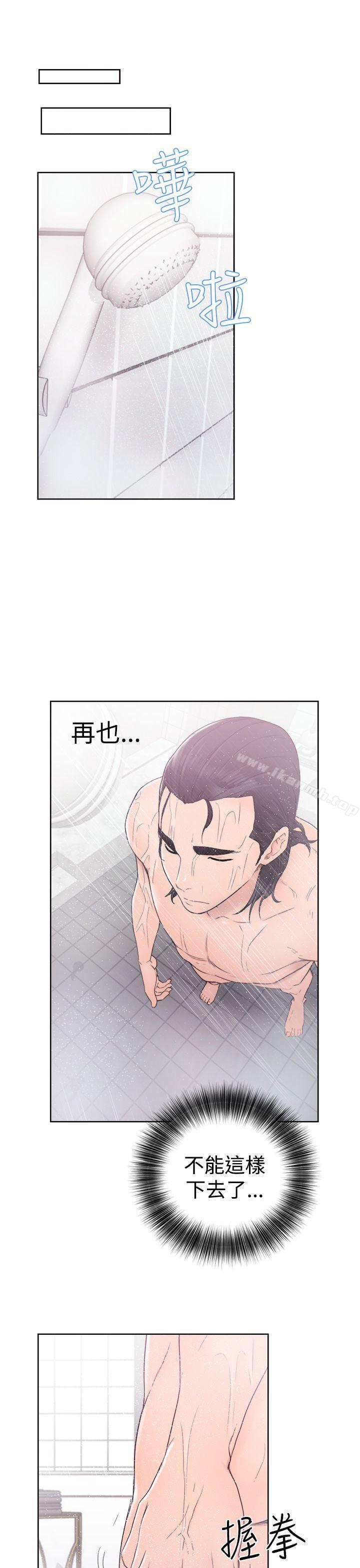 第31话-解禁:初始的快感-独白 , 金兴建（第15张）