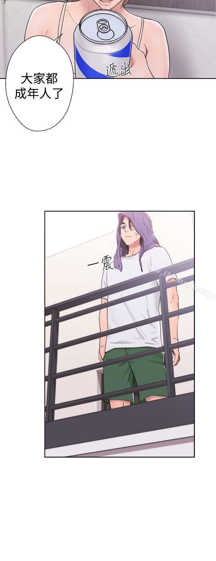 第31话-解禁:初始的快感-独白 , 金兴建（第20张）