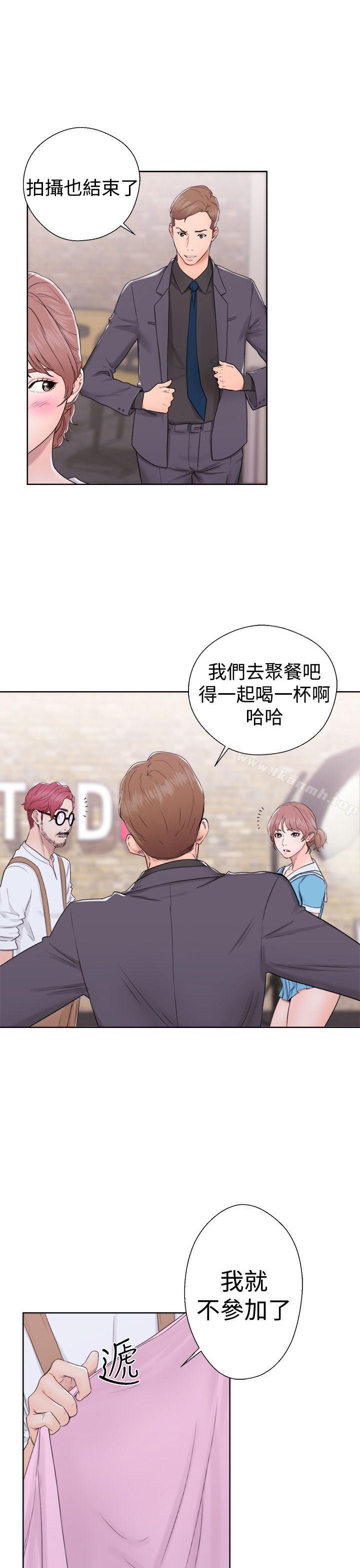 第31话-解禁:初始的快感-独白 , 金兴建（第25张）