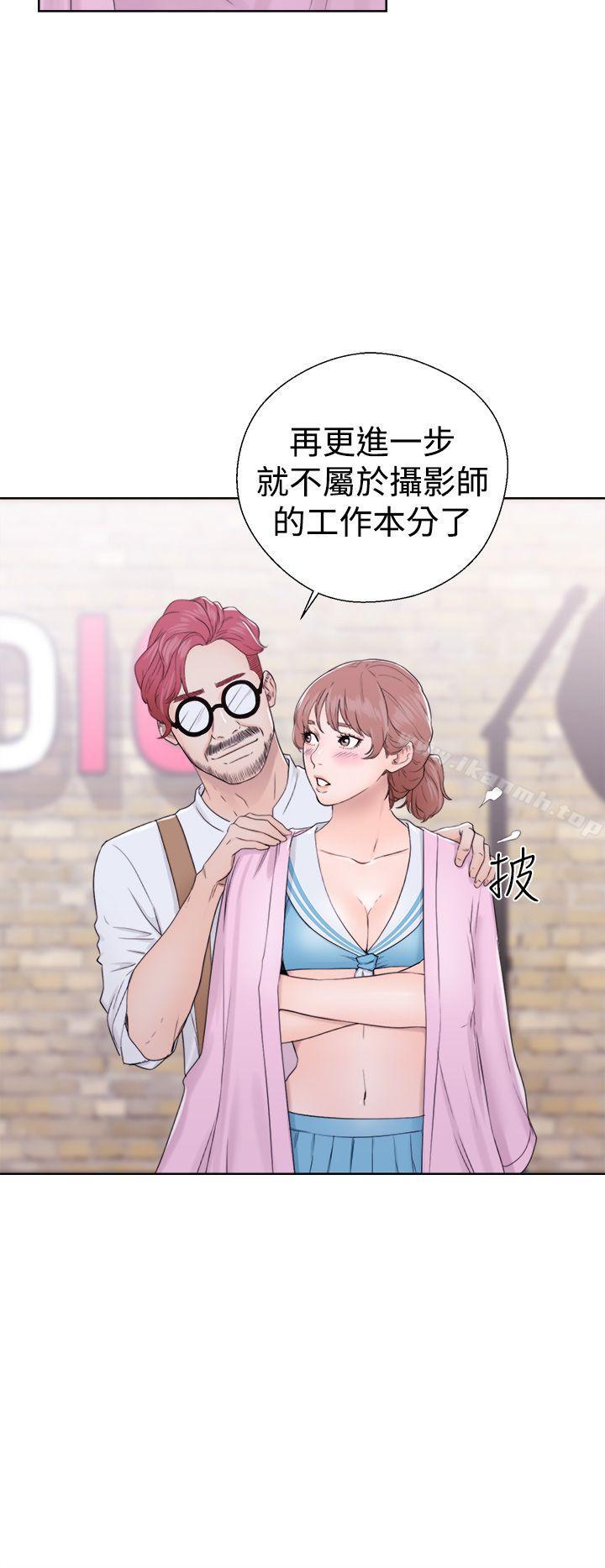 第31话-解禁:初始的快感-独白 , 金兴建（第26张）