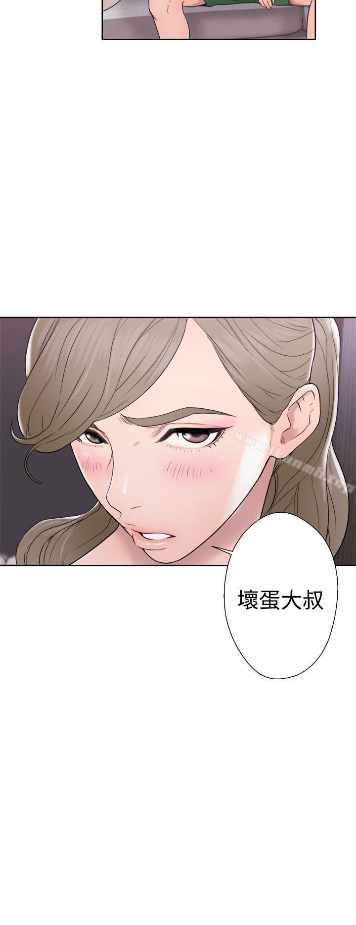 第31话-解禁:初始的快感-独白 , 金兴建（第30张）
