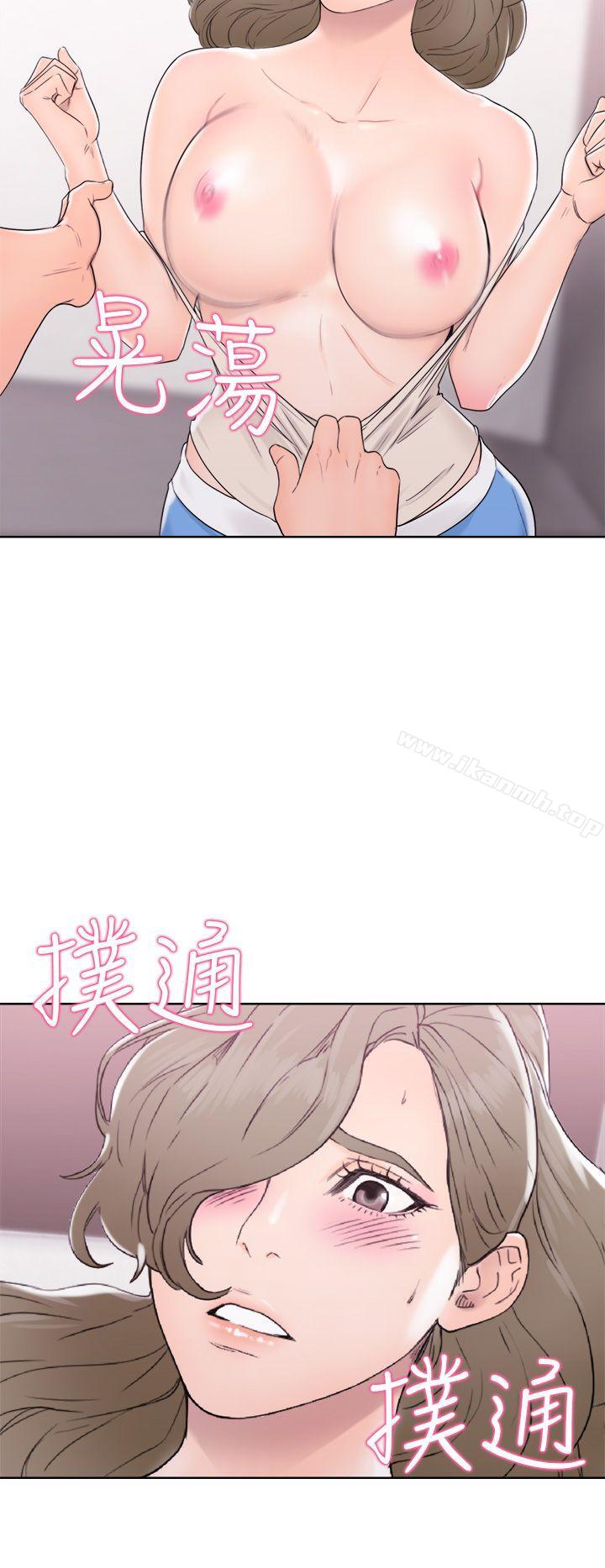第31话-解禁:初始的快感-独白 , 金兴建（第36张）