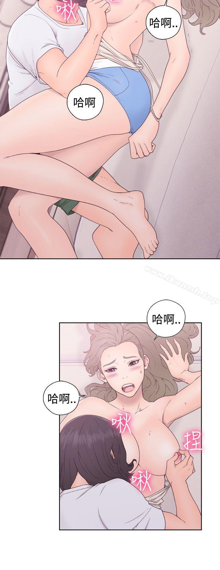 第32话-解禁:初始的快感-独白 , 金兴建（第6张）